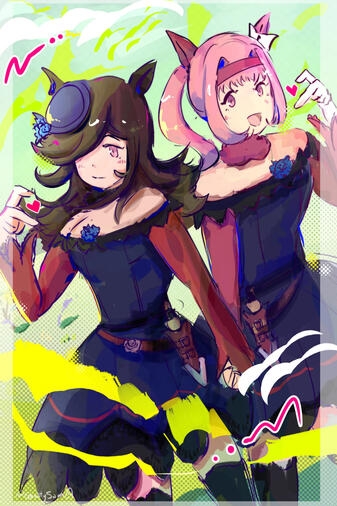 HaruRice- Uma Musume