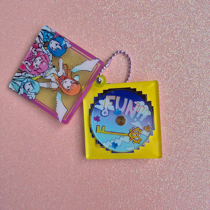 Fun! - More More Jump