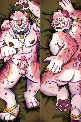 Valin Daki